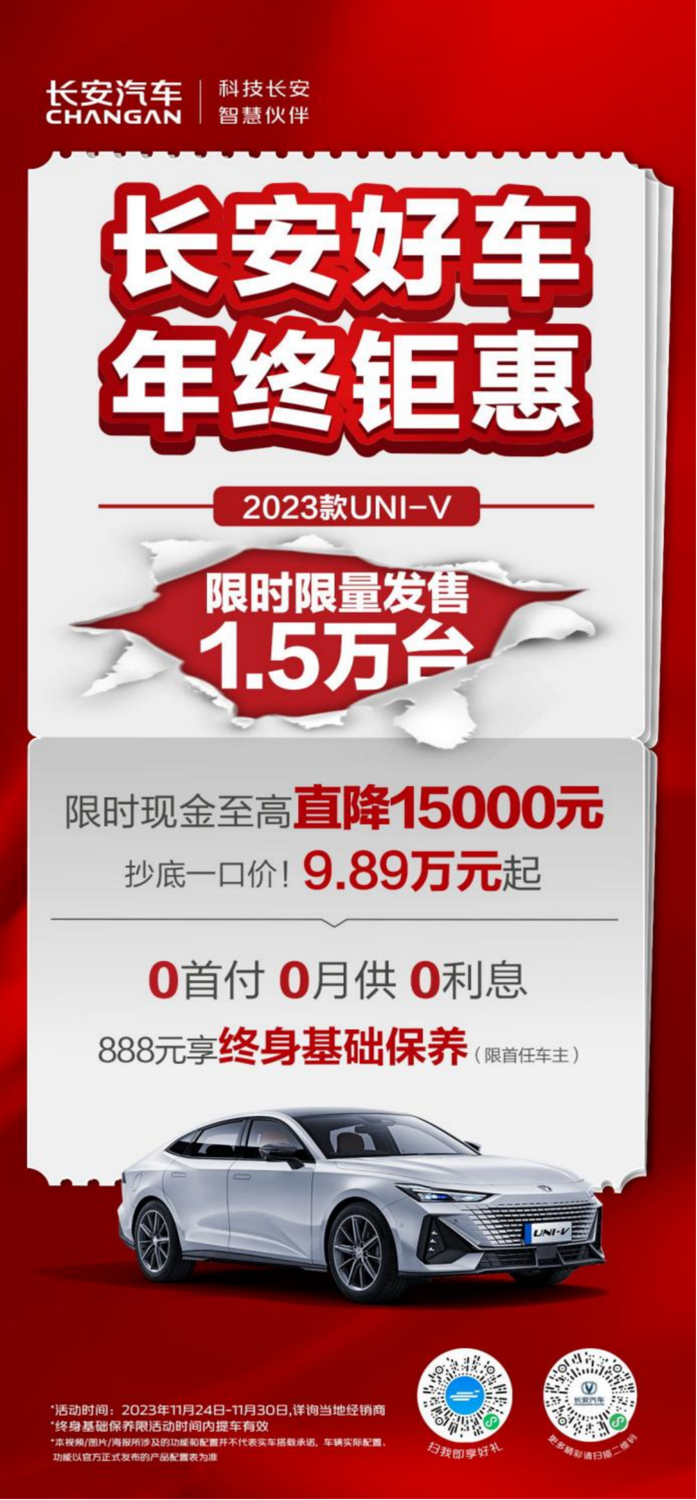 17010625349436550.jpg