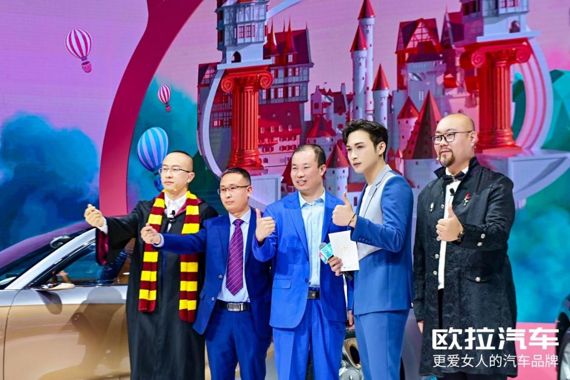 欧拉好猫亮相上海车展,携手明星&潮牌共同演绎复古精致生活