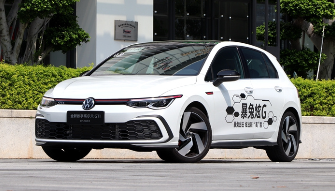 高尔夫GTI