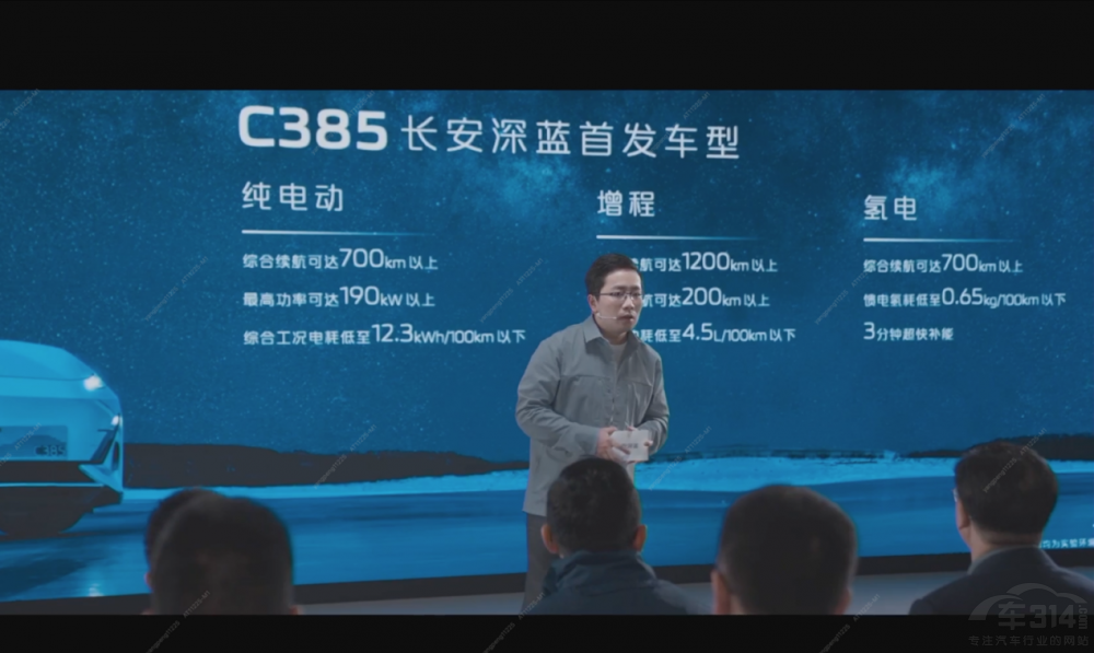 解决新能源车“痛点”  长安C385能“居上”吗