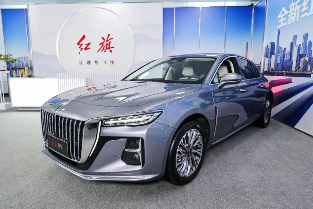 提供三种动力,预售价17万元起,全新红旗H5开启预售