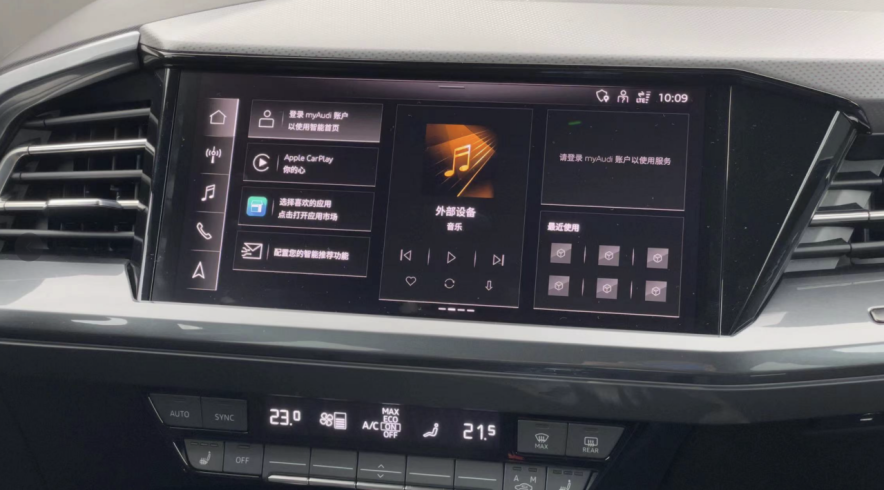 试驾上汽奥迪Q5 e-tron:外观豪华,内饰空间有个性,试完打满分!