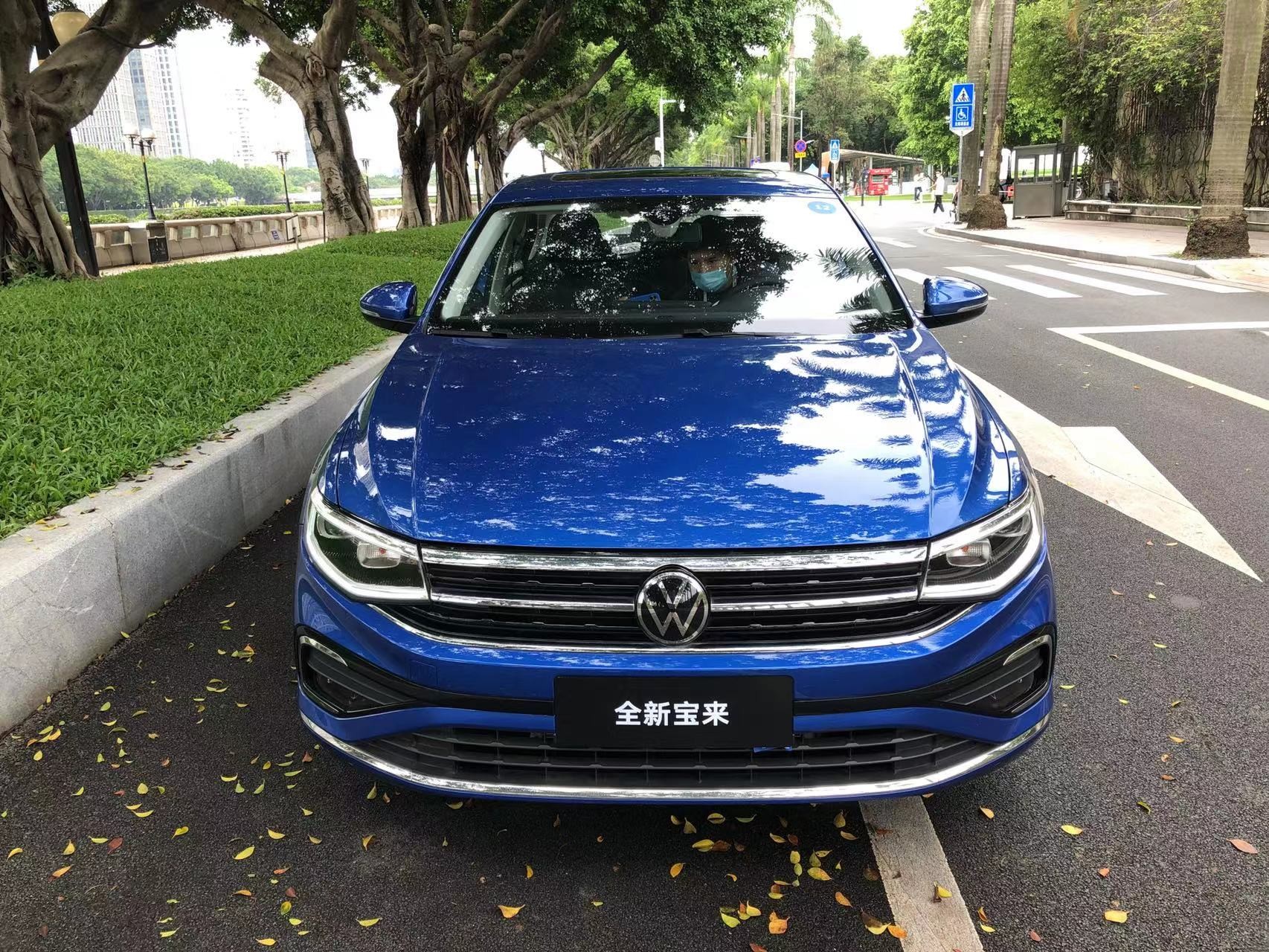 油价涨了，新款宝来 1.2T不考虑一下？实测百公里油耗4.9L