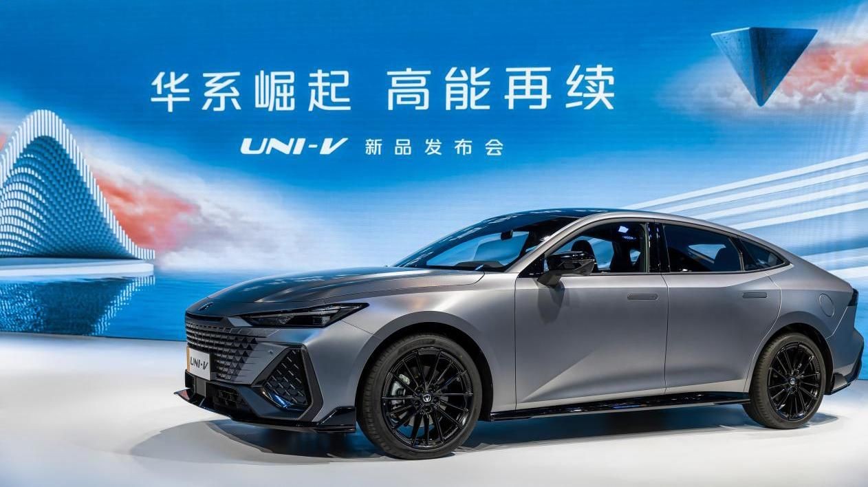 UNI-V2.0T 12.99万元起上市，iDD全球首秀成为黑马
