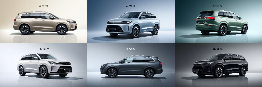 6月M5大定破万,7月M7乘胜追击,AITO问界摊牌了