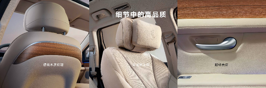6月M5大定破万,7月M7乘胜追击,AITO问界摊牌了
