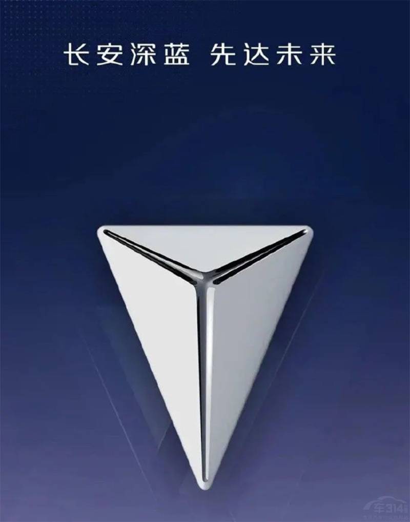 长安深蓝和对手的差距约等于N个“人心”？