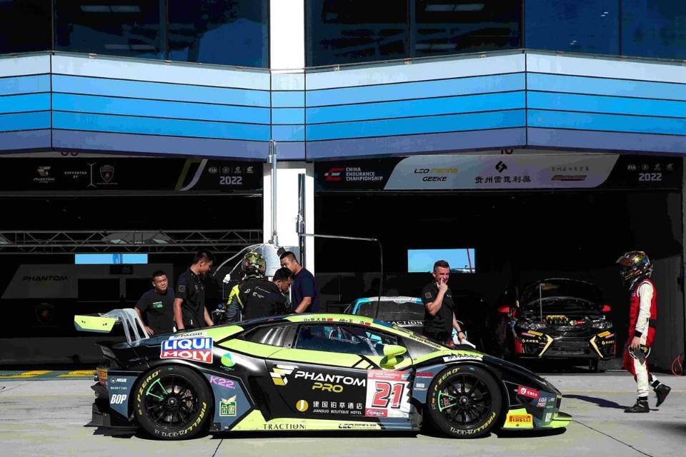 03 - Phantom Pro Racing魅影赛车_张大胜_王浩.jpg