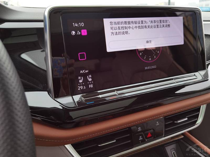 全新探险者PK大众途昂 你会投谁一票呢？