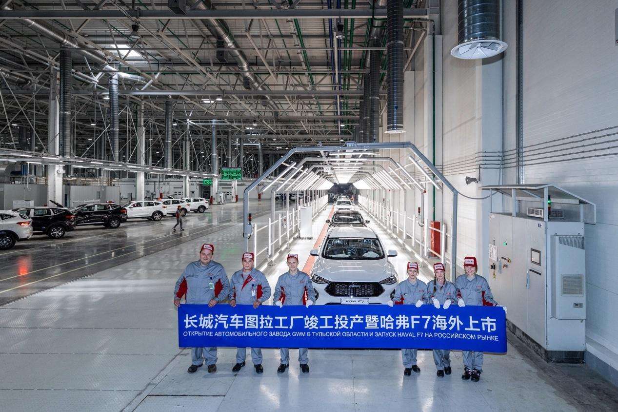 长城汽车：紧抓高质量发展机遇 做自主品牌向上发展引领者_搜狐汽车_搜狐网