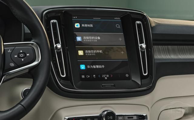 小鹏G3i碰上沃尔沃XC40新能源 谁更安全？