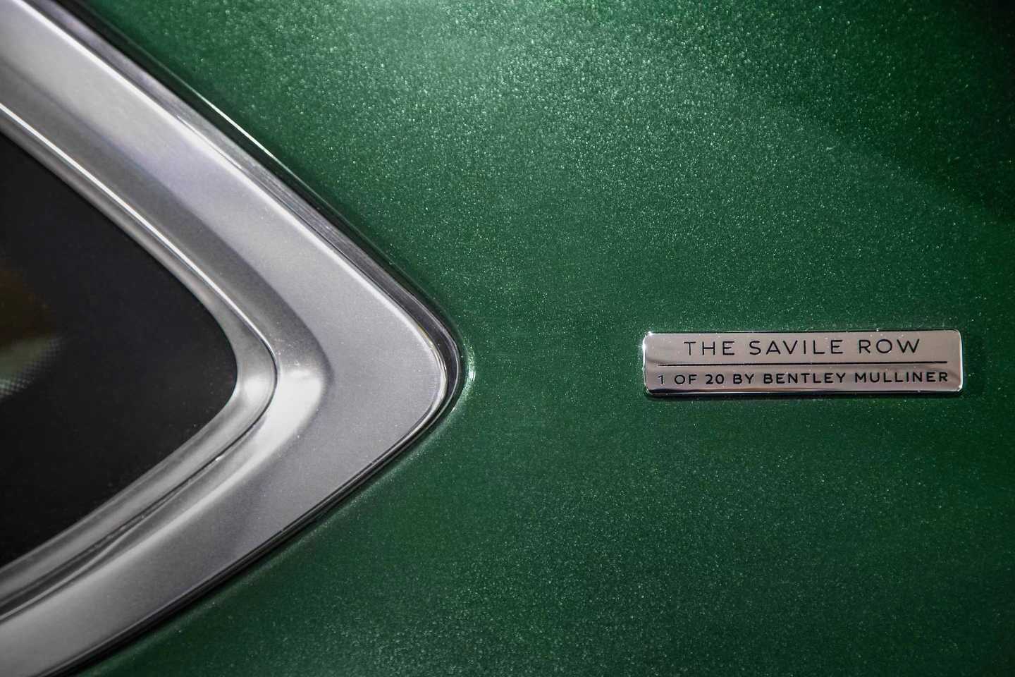 15.The Savile Row车型车身专属徽标.jpg