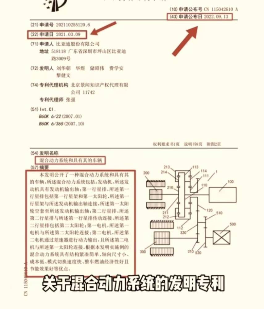 20221017_1665997524914125.jpg 图片3.jpg