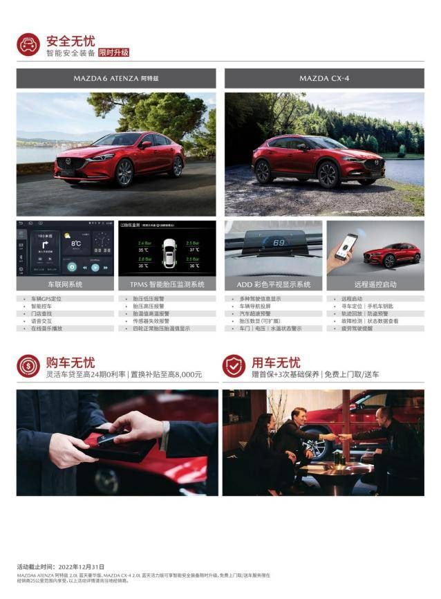 图片28.jpg