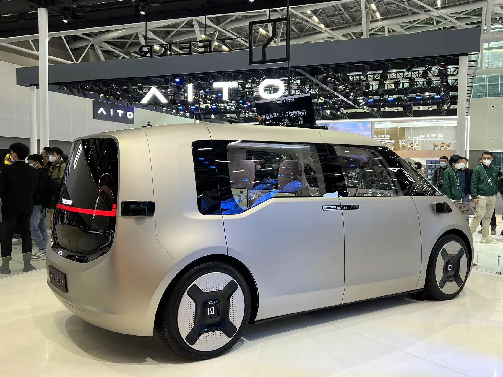 2022广州车展：2024年具备量产条件，ZEEKR M-Vision概念车亮相_团车网
