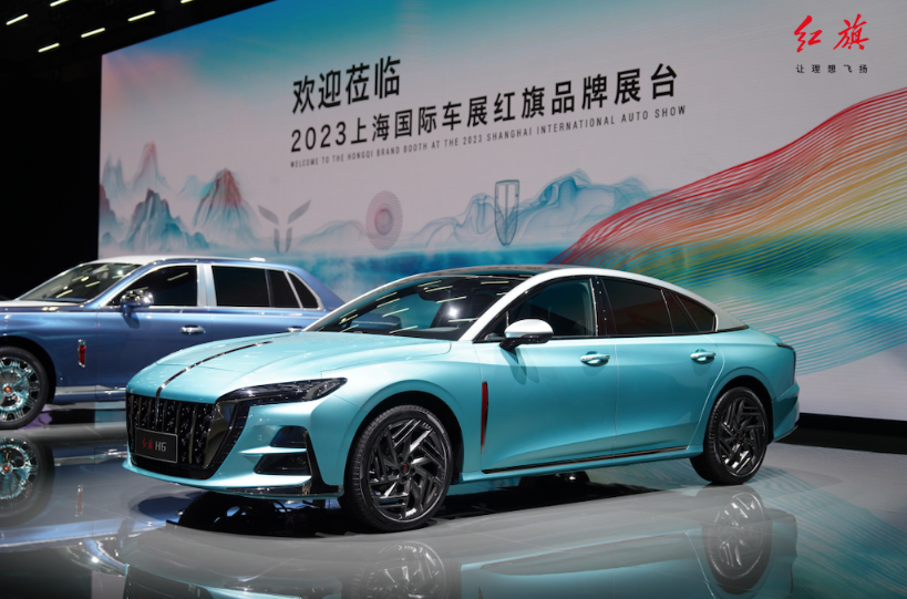 2023上海车展探馆：全新红旗L5、红旗H6、红旗E001等全新产品亮相2249.png