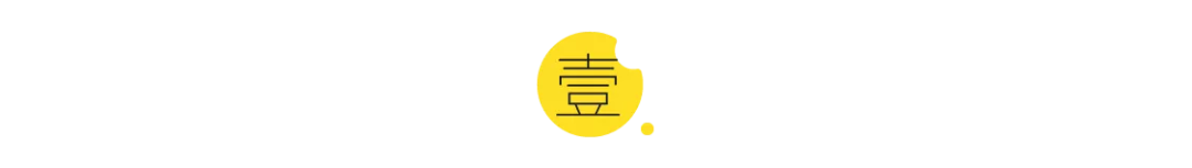 智能,既强大又贴心