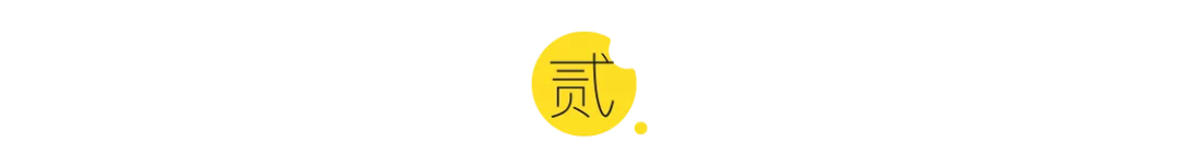内外,既感性又理性