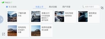 /private/var/mobile/Containers/Data/Application/BC9E59D5-5BF3-4241-8230-4B133D76CB49/tmp/insert_image_tmp_dir/2023-09-22 22:42:01.179000.png2023-09-22 22:42:01.179000