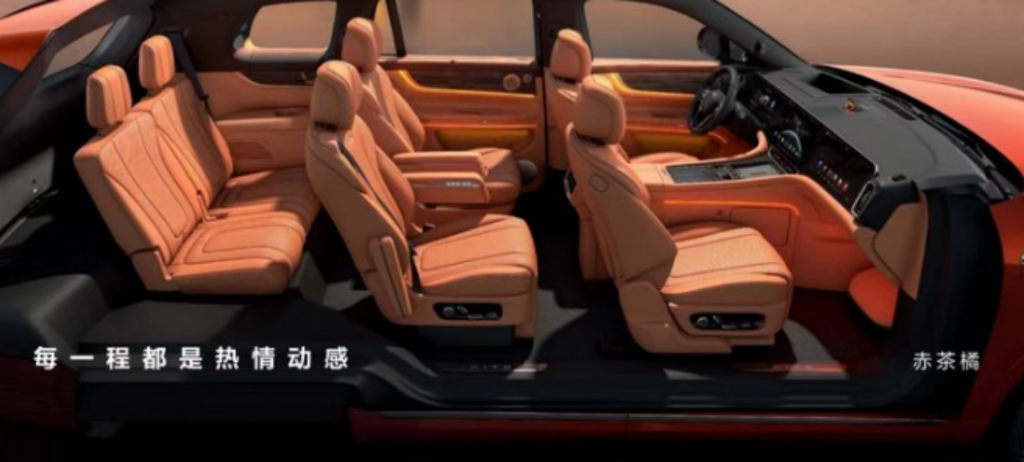 华为最高端的旗舰SUV来袭，问界M9有何过人之处？html1491.png