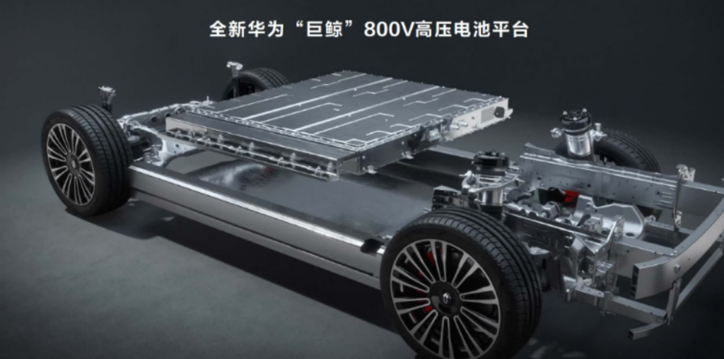 华为最高端的旗舰SUV来袭，问界M9有何过人之处？html1707.png