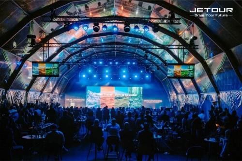 力邀全球旅行家，2024捷途汽车全球旅行+大会即将启幕！