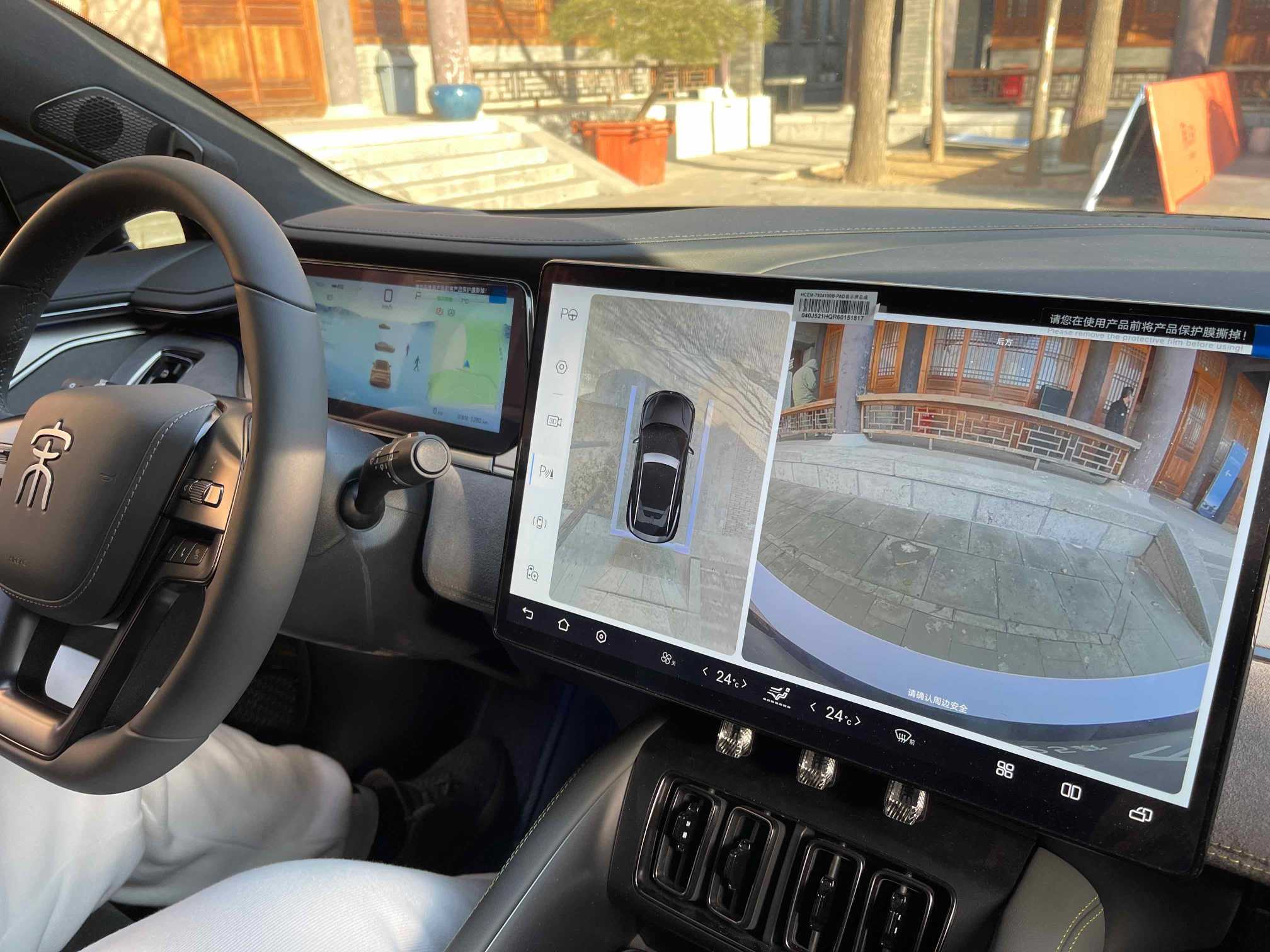 20241214_1734161969974971.jpg WechatIMG18.jpg