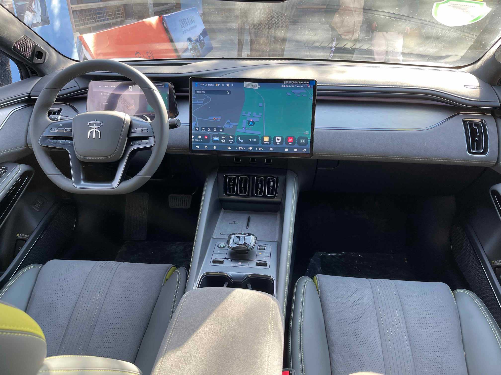 20241214_1734162276720600.jpg WechatIMG37.jpg