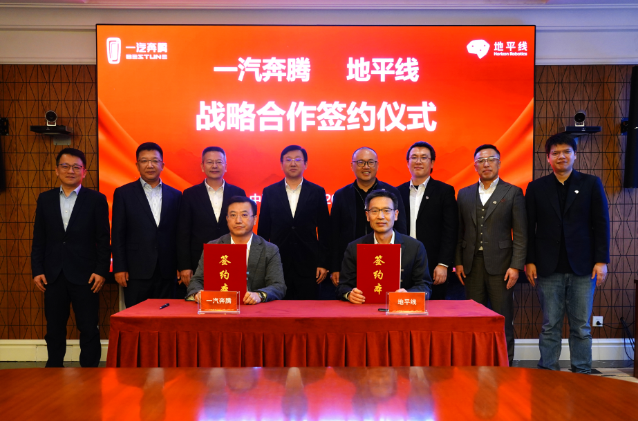 QQ20250222-152400.png