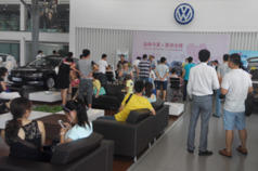 8月23日上海大众全系团购买车有礼后惠无期