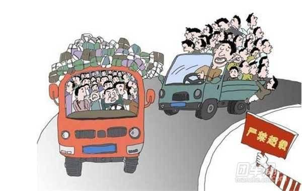 最牛超载!面包车改"良"装进27个人