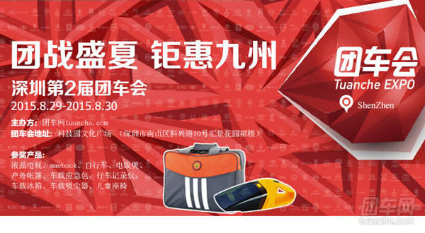 81931440645150698.jpg 美高梅mgm开户