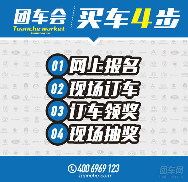 72441441779332482.jpg