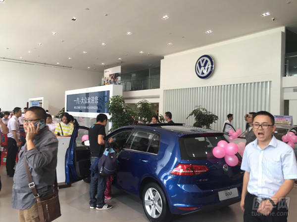 昆明一汽大众9月19号季度冲量团购会惊喜上演