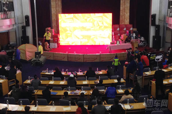 团车网哈尔滨第五届团车会盛况