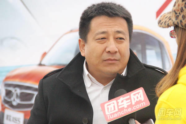 团车网