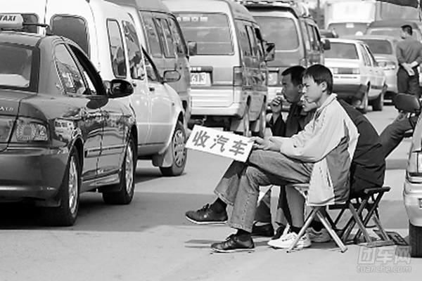 怎么卖二手车 团车网