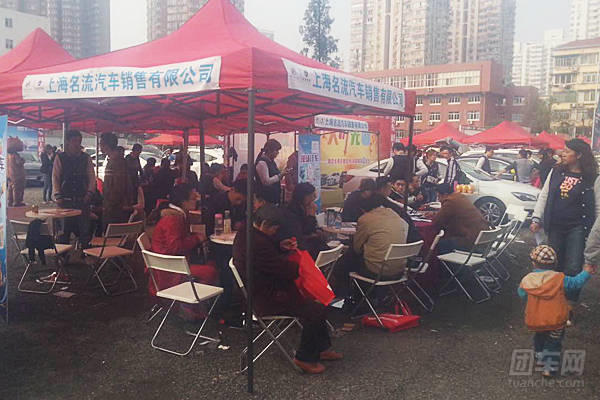 团车网