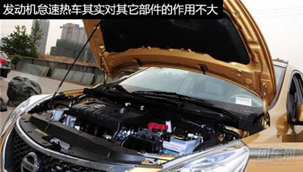 20130106103733973.jpg