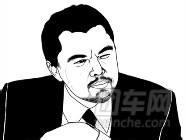 小编嘚吧得第四期 团车网