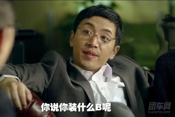 北京征收拥堵费