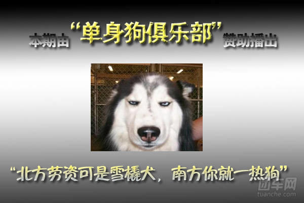 北京征收拥堵费