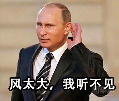 北京征收拥堵费