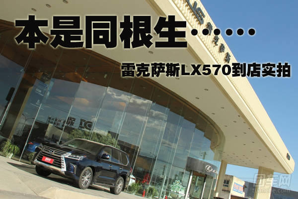 标题.JPG