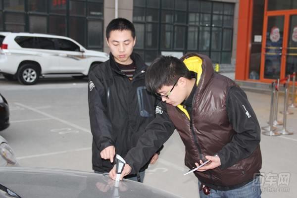 团车网
