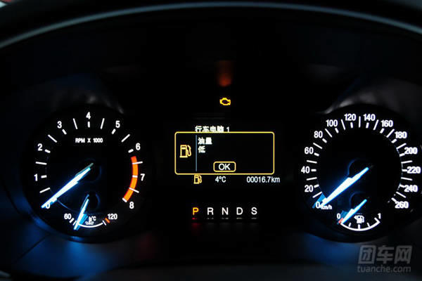 u_201312232004503274971.jpg