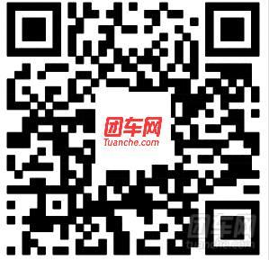 QQ图片20150729114410.png