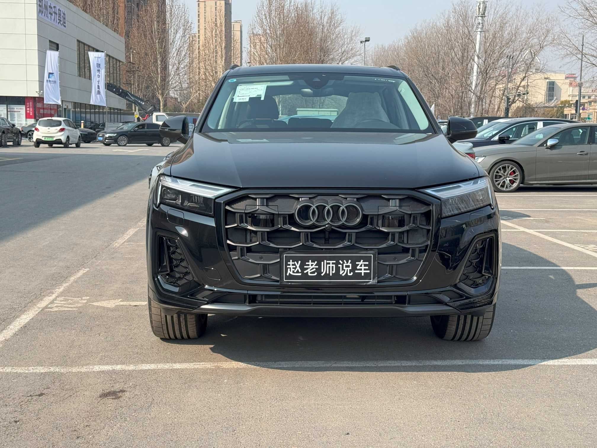 奥迪q7最高价格(奥迪q7价格大约在多少)